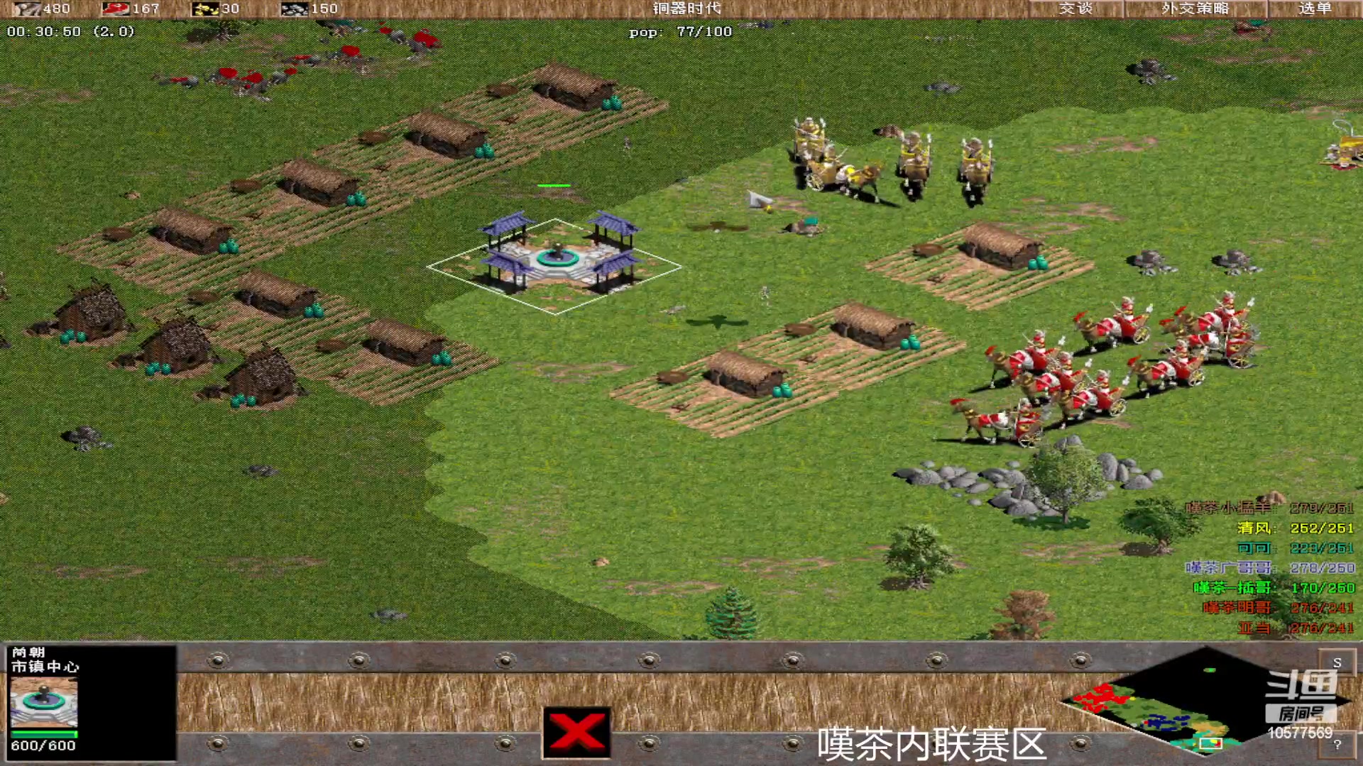 【2023-05-28 11点场】明哥289：明哥289的直播间，罗马复兴