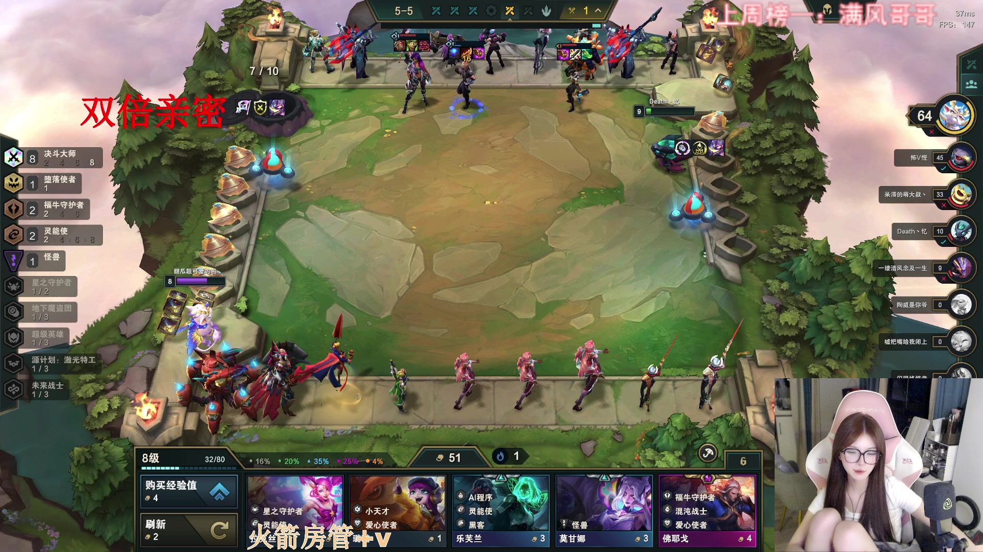 【2023-05-27 23点场】甜瓜不是呆瓜：钻石双倍 已经上道！