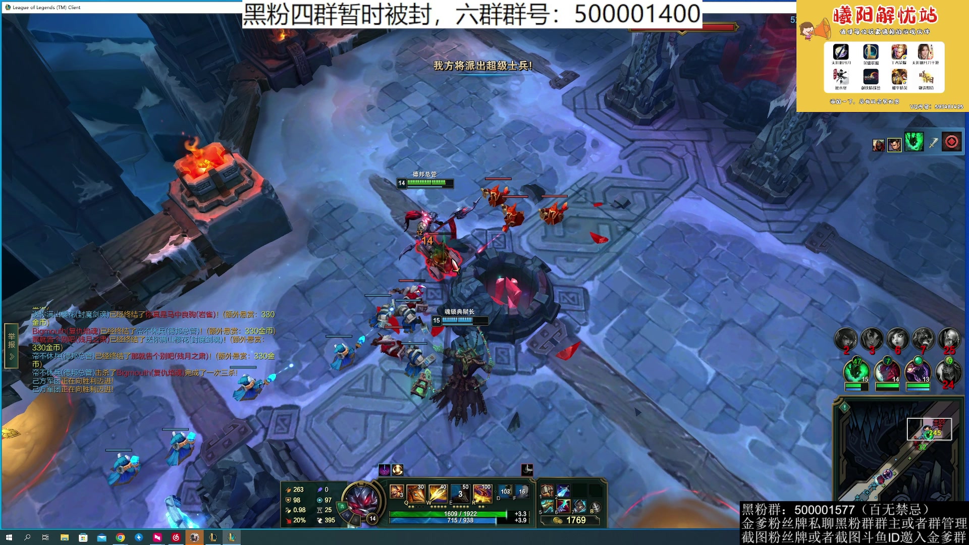 【2023-05-28 03点场】燕徊硯：阿瑟：一位玩了快九年天刀的三测老兵