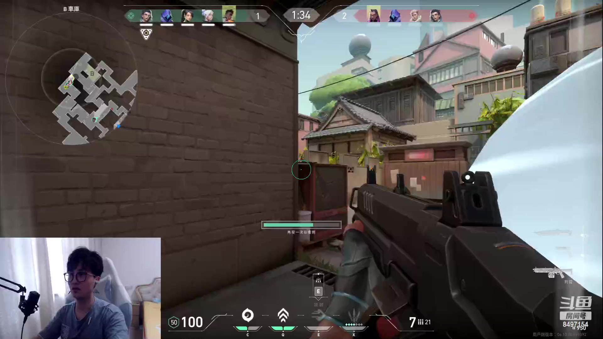 【2023-05-27 17点场】WE丶994：白银双倍。。小游戏~