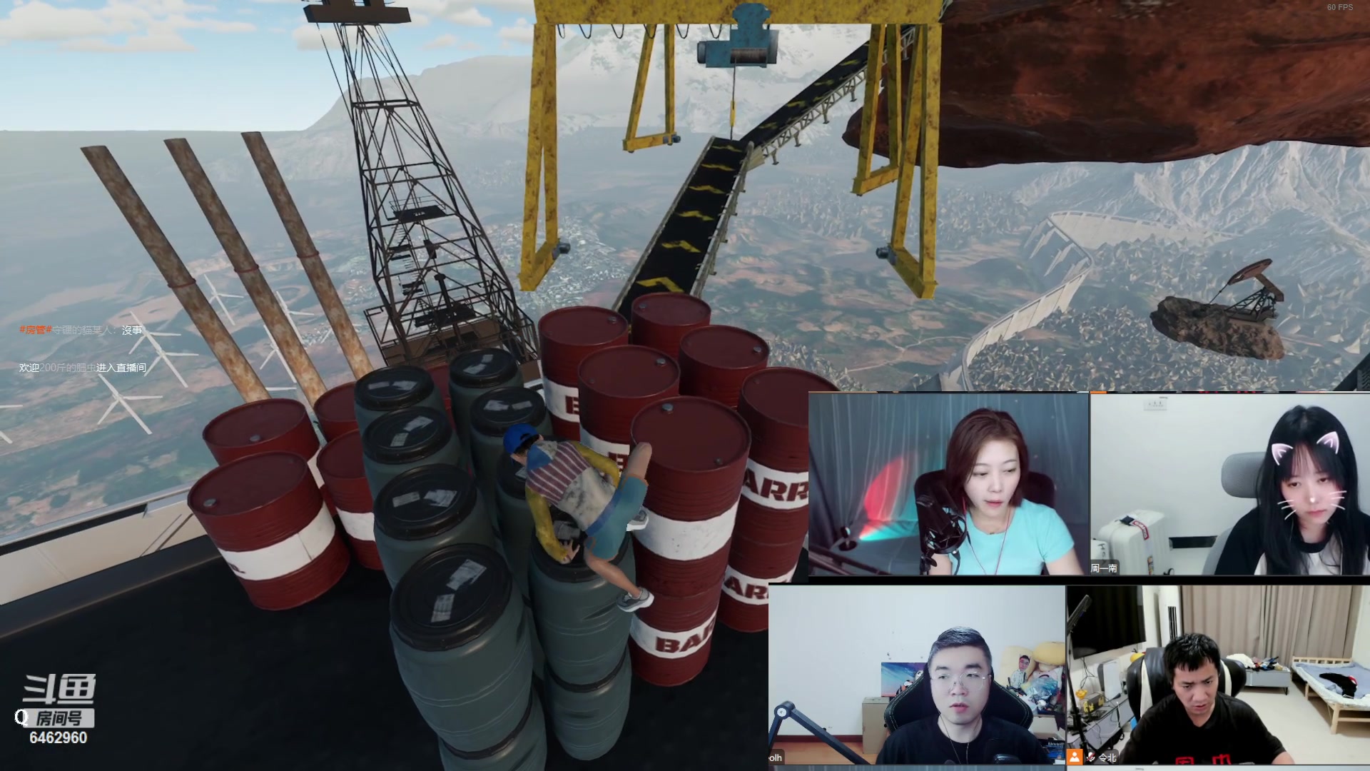 【2023-05-28 00点场】姜姜姜乐涵：ONLY UP 折磨時間~徹底瘋狂~~~