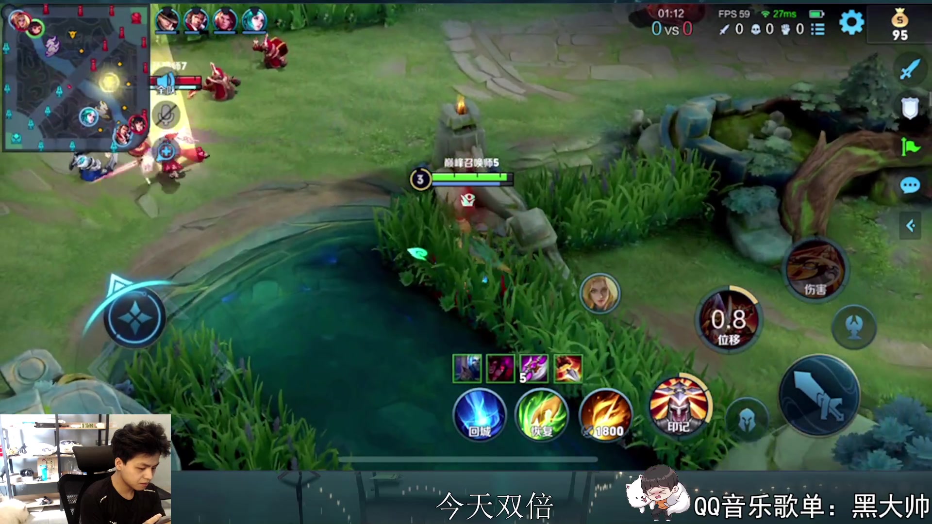 【2023-05-28 13点场】a九日i999：九日：巅峰赛