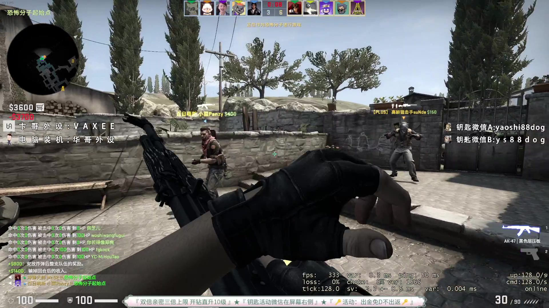 【2023-05-28 18点场】CSGO百岁三：黄金双倍  钻粉车持续发动