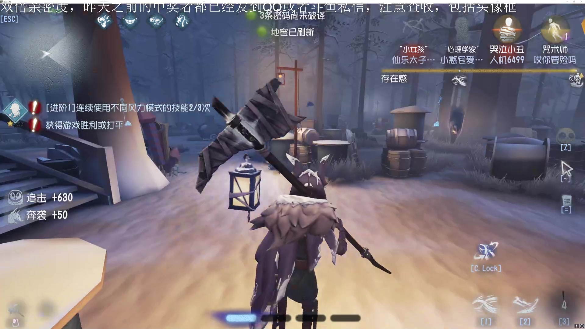 【2023-05-28 21点场】丶小沐木：今天开始一周双倍！ 4801532