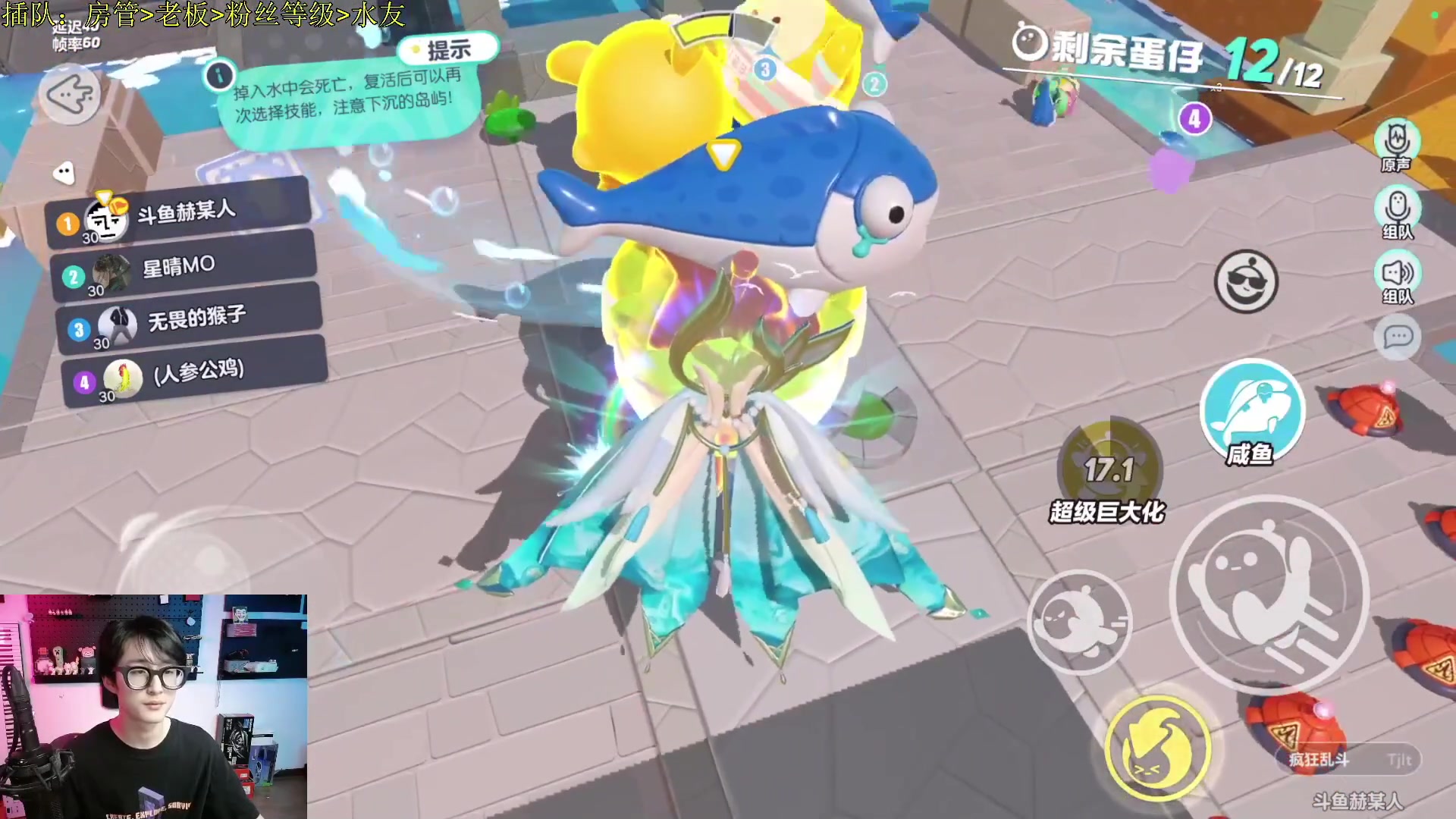 【2023-05-24 08点场】爱玩游戏的赫某人：嗨嗨，尼干嘛~哎呦，月底补时长，