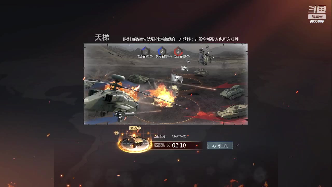 【2023-05-26 22点场】神怒布雷多：神怒布雷多的直播间