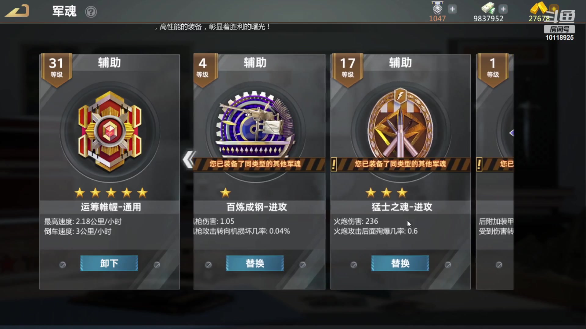 【2023-05-26 16点场】神怒流云飞沙：神怒~流云飞沙