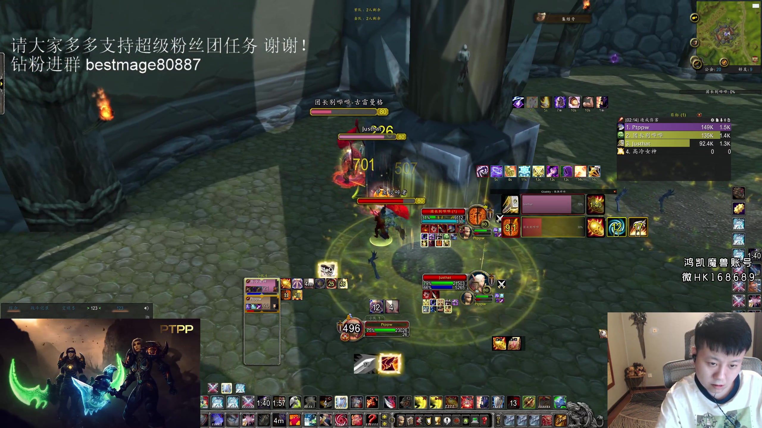 【2023-05-28 02点场】DMC葡萄鹏：钻粉双倍 和䙈大玩下战骑！
