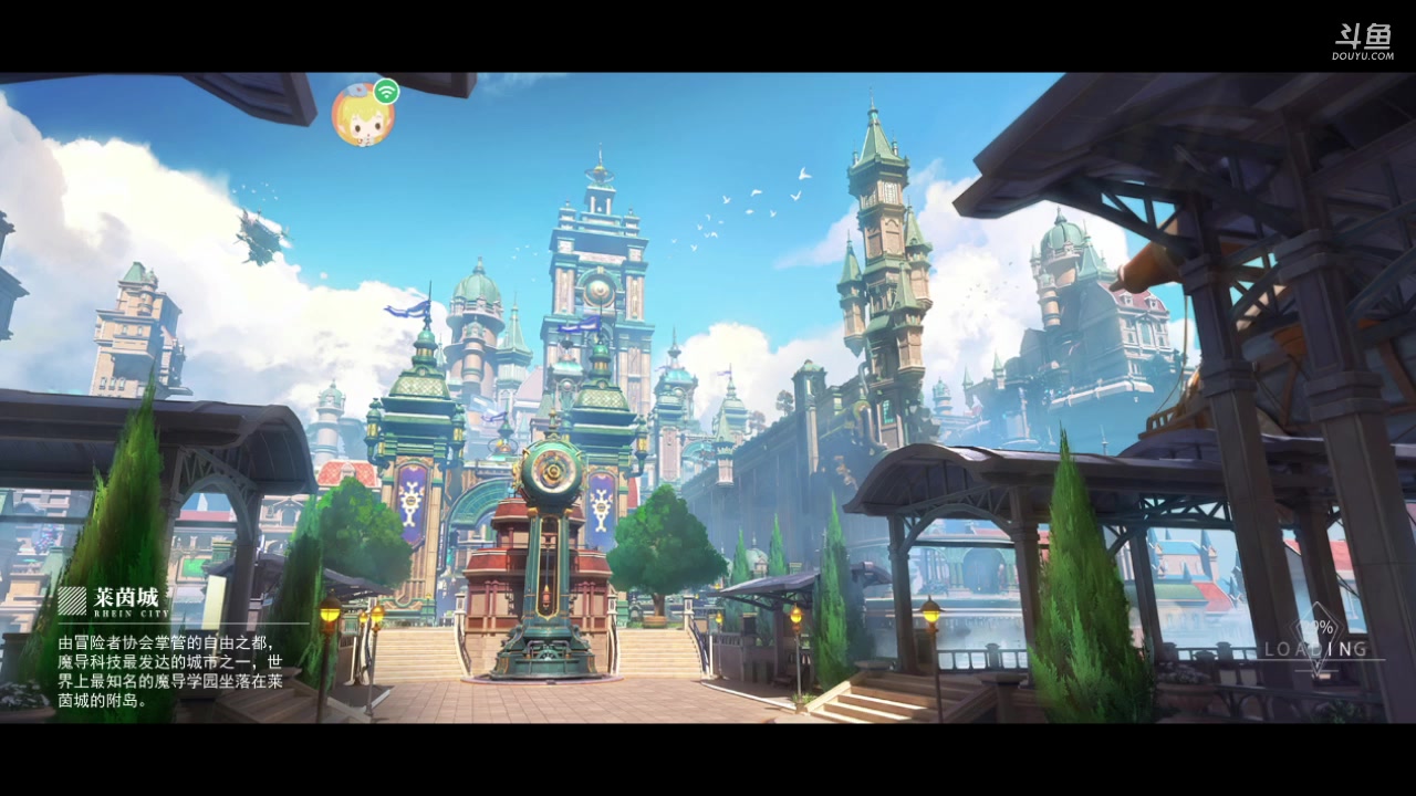 【2023-05-28 00点场】老魏丨灬：晶核进来和我一起玩吧