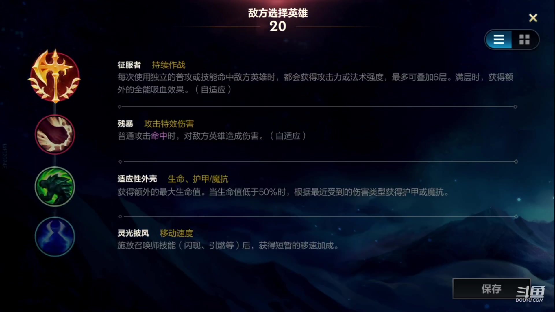 【2023-05-27 23点场】EL小浅予：QV玩具车 可上车