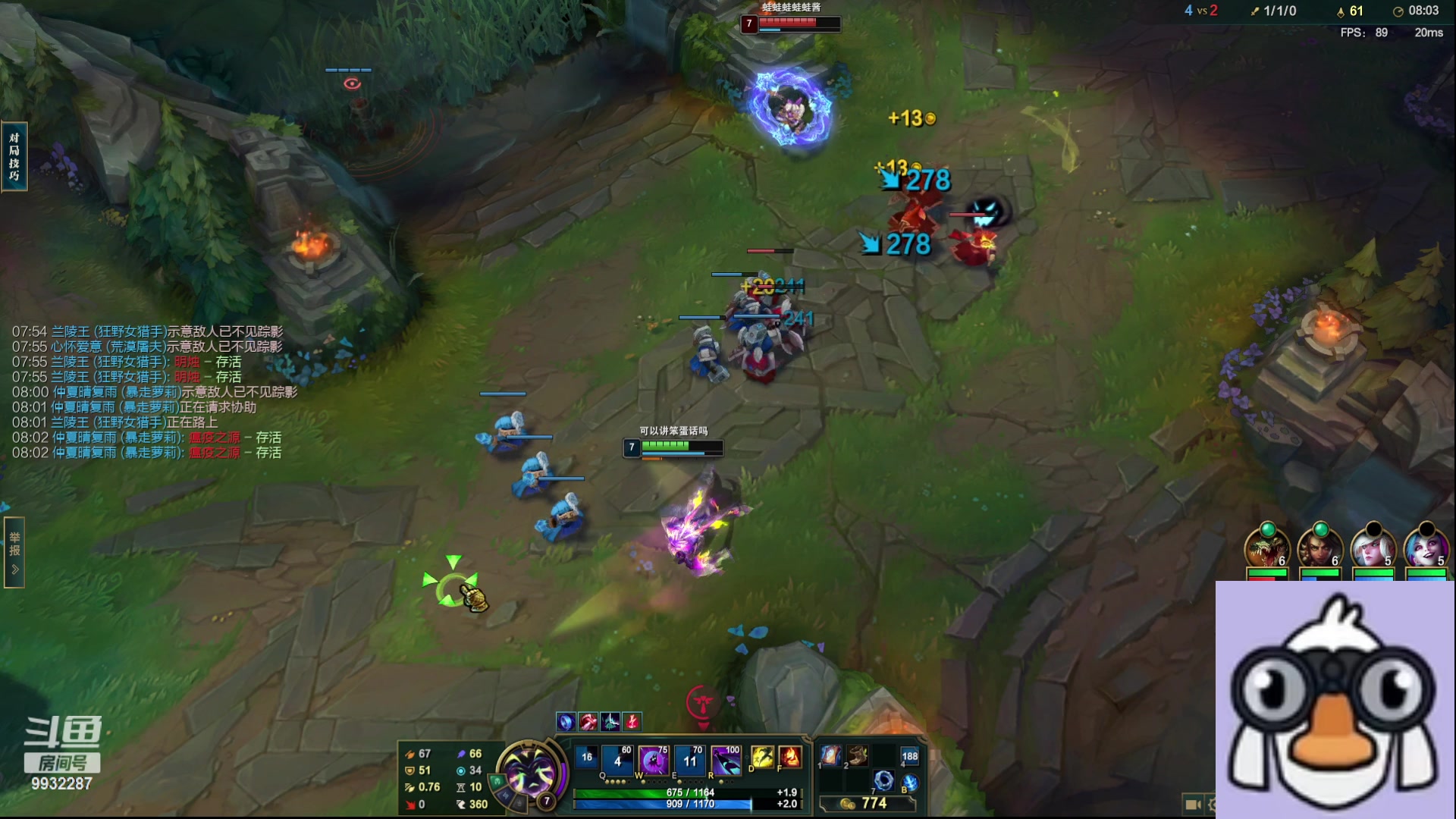 【2023-05-23 22点场】小夜心丶：九点来 迟到一小时 晚上补回来QAQ