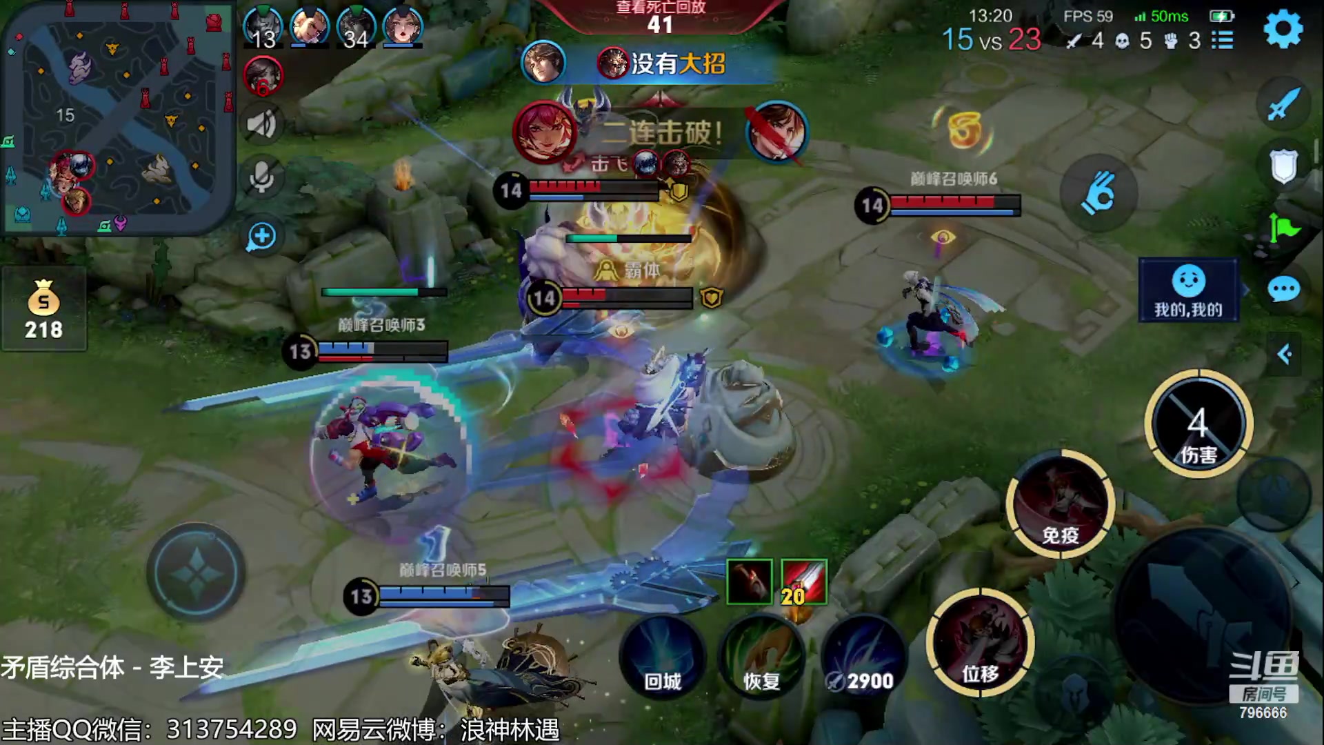 【2023-05-28 17点场】惊蜇：惊蜇：今夜无雪无晴 无悲喜