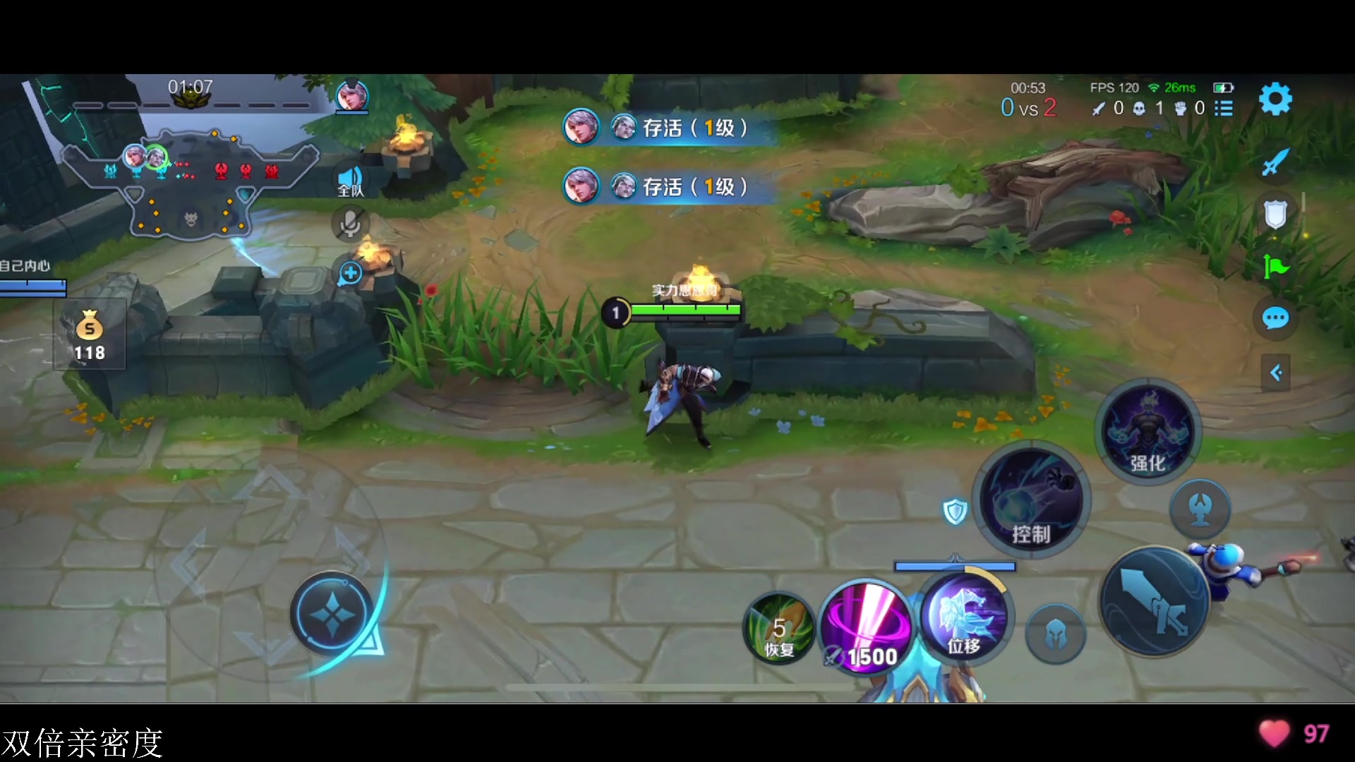 【2023-05-28 16点场】李知恩nn：我今天状态真的很好