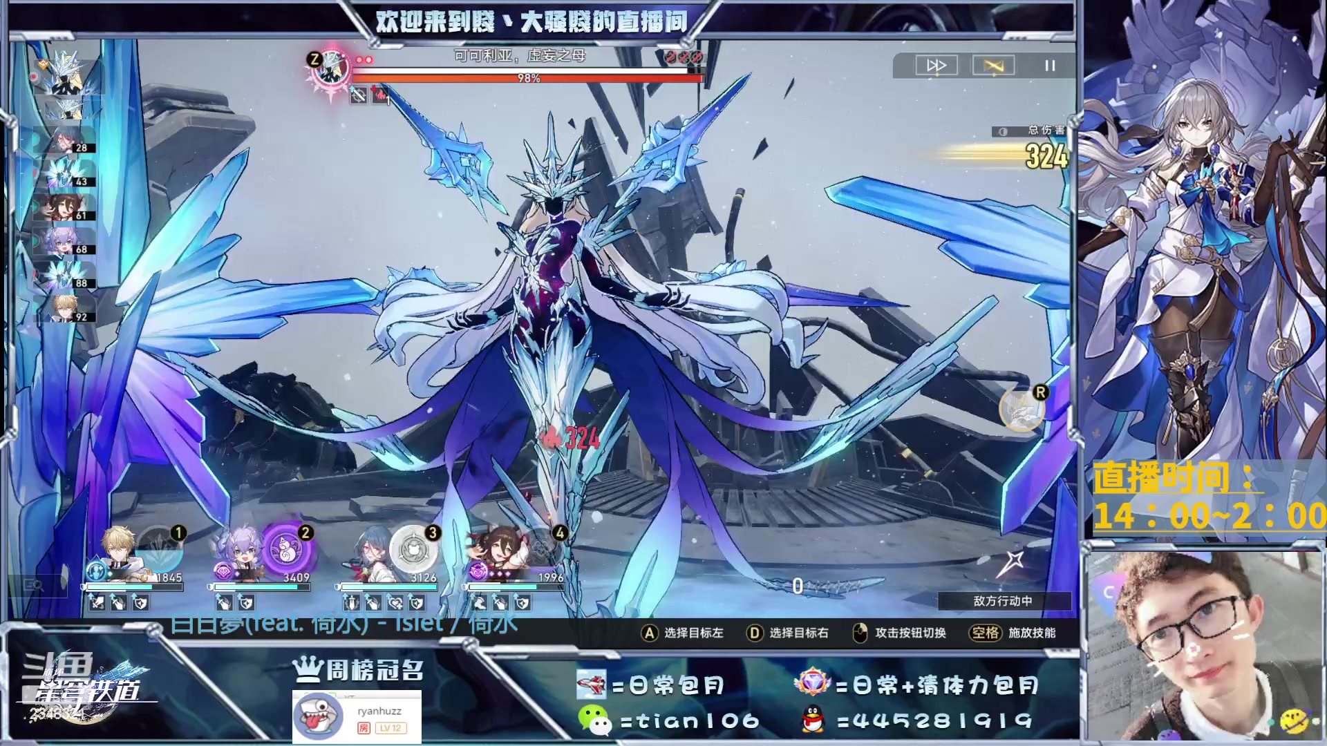 【2023-05-27 17点场】賤丶大骚賤：免费细节看号，办卡凹肝