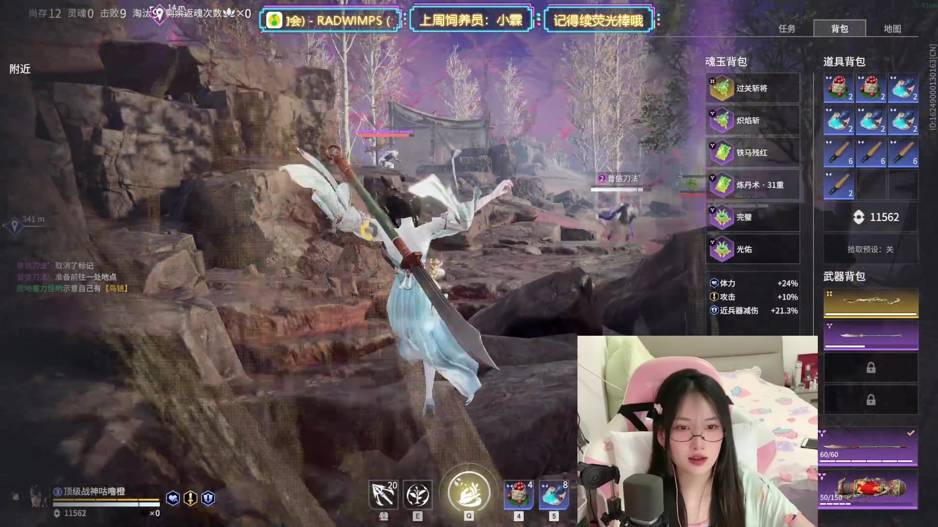 【2023-05-28 00点场】咕噜橙o：【摄像头】讲起道理 小嘴叭叭 遇到困难