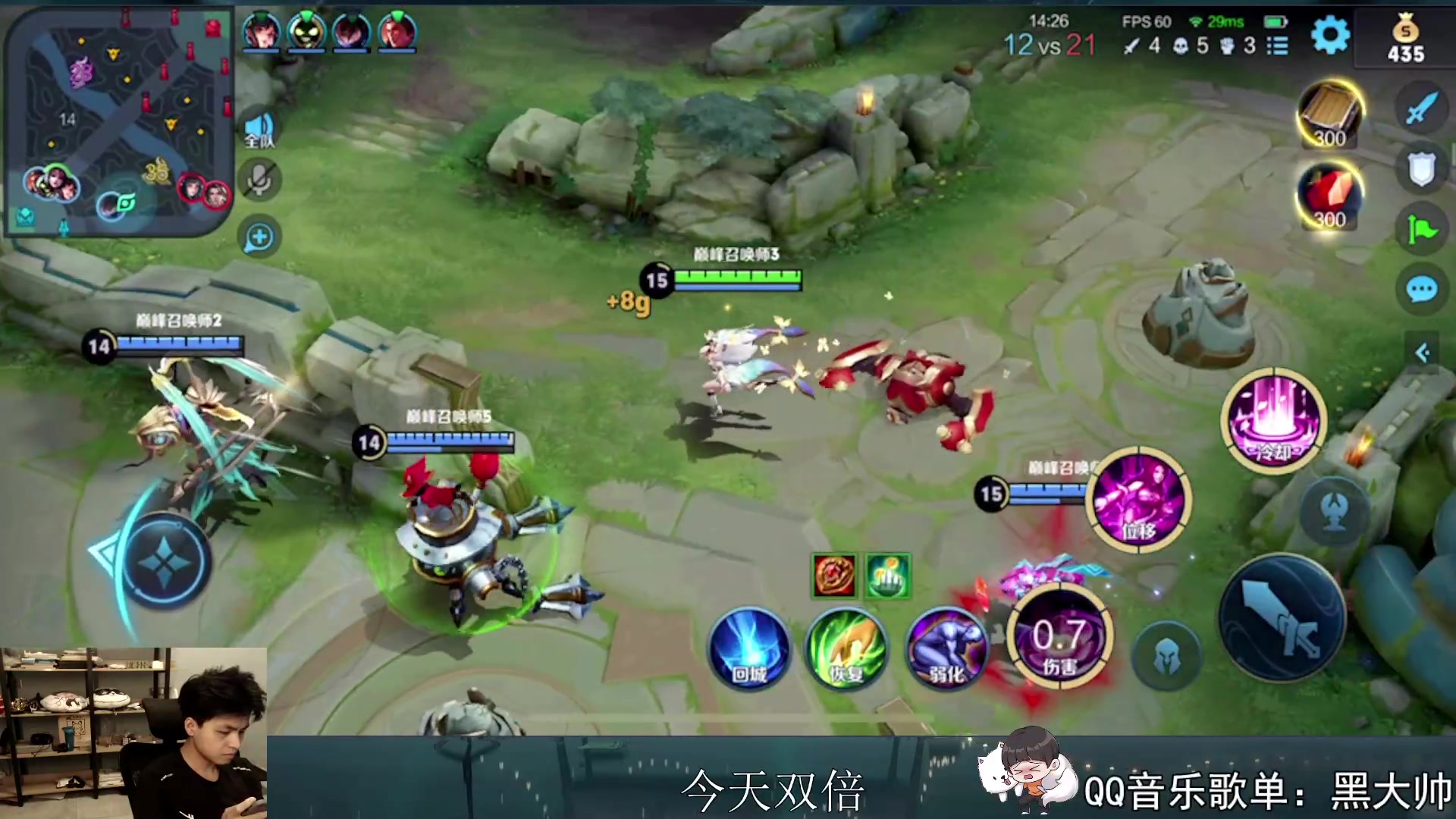 【2023-05-28 19点场】a九日i999：九日：巅峰赛