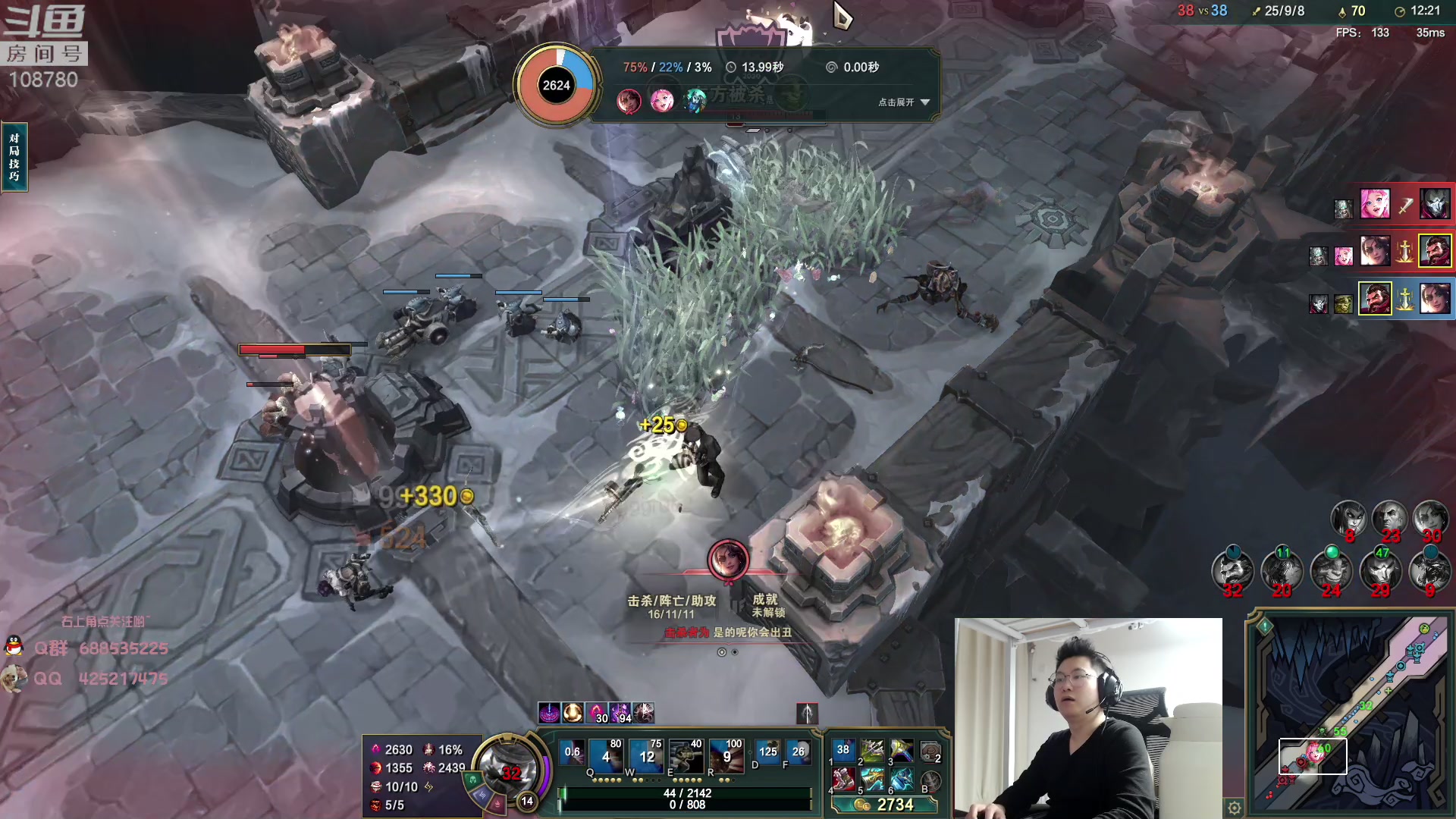 【2023-05-28 02点场】兮饭锐雯：大乱斗王子来了