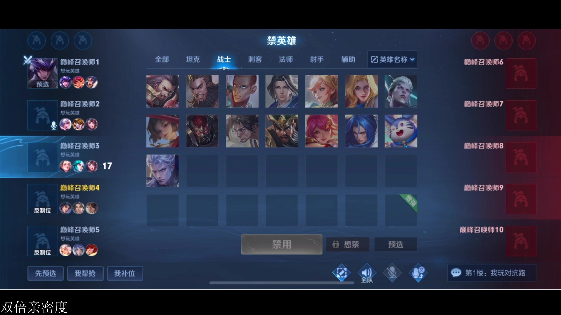 【2023-05-27 20点场】李知恩nn：小李来了22