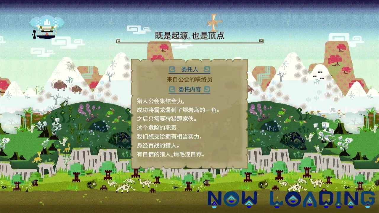 【2023-05-27 21点场】乱舞丶Hahage：大乱斗或者排位，打到哪混到哪