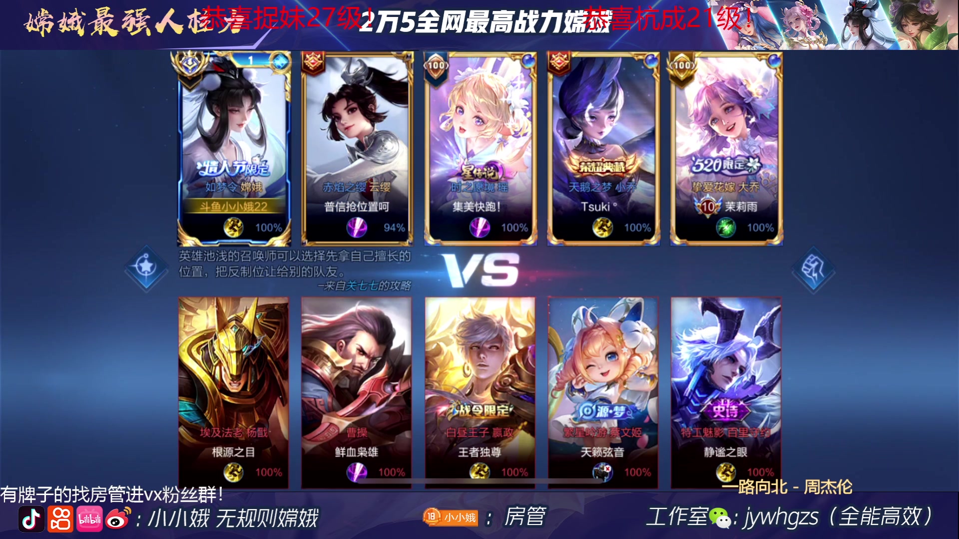 【2023-05-28 16点场】小小娥1：【黄金双倍】每天都要开开心心哦！