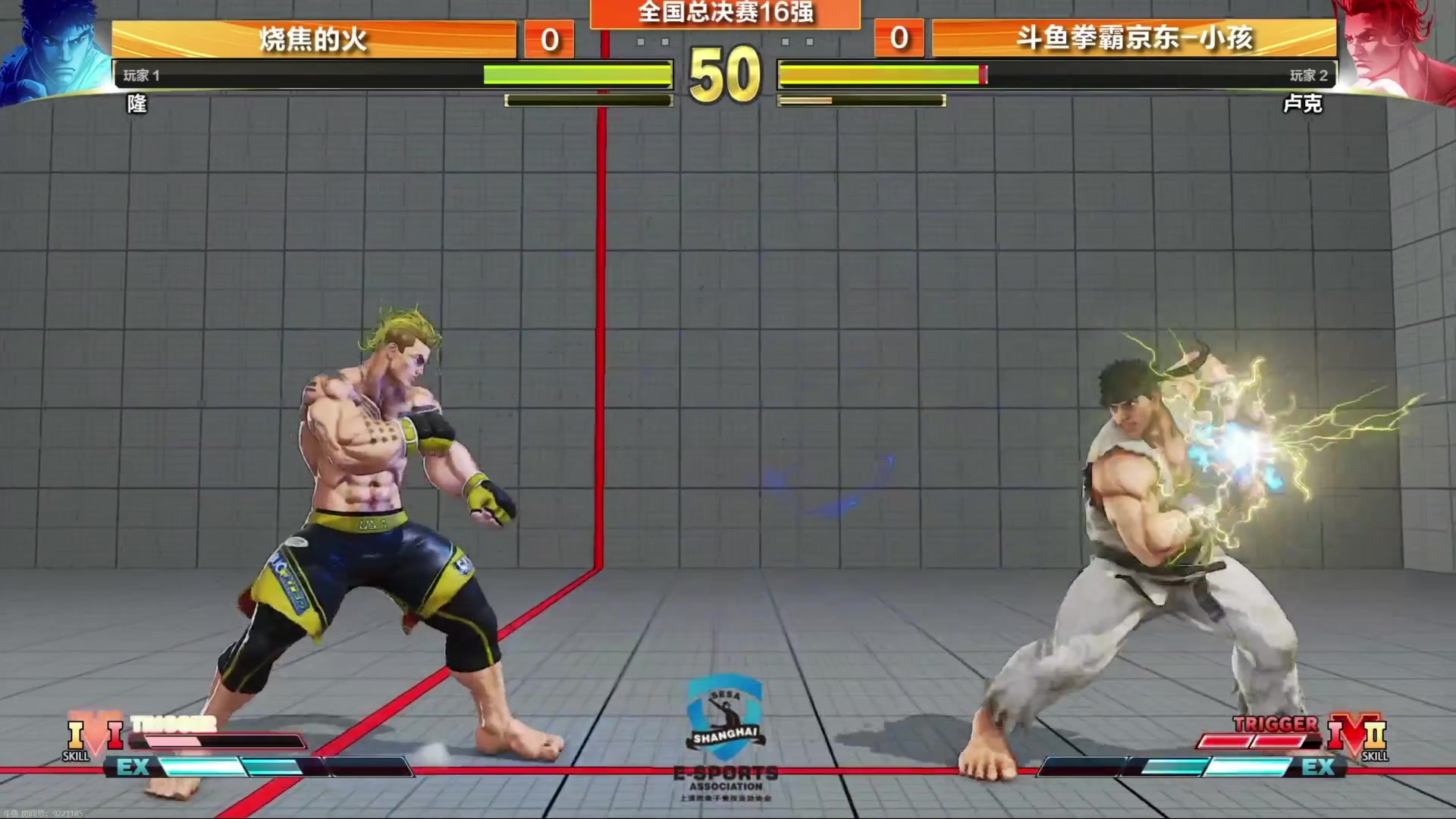 【2023-05-28 13点场】猫叔灬灬：【猫叔】钢头娃决赛 几点开始鸭？~~~~