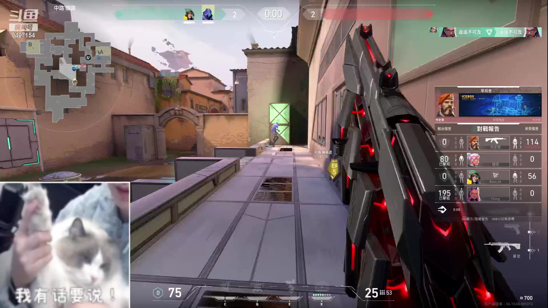 【2023-05-27 21点场】WE丶994：白银双倍。。小游戏~