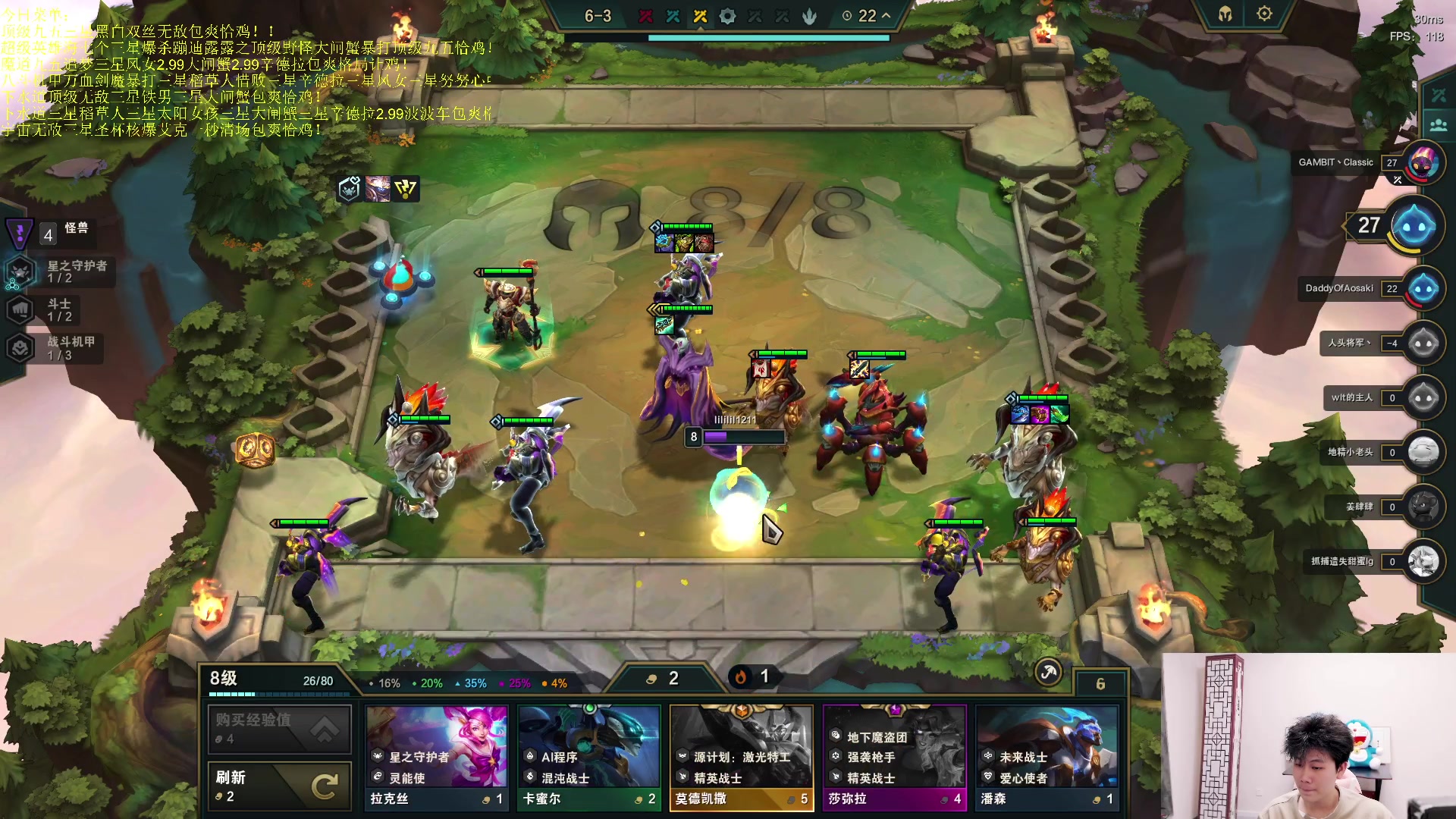 【2023-05-28 01点场】是小柒鸭XQ：只会赌六魔道七层追梦！