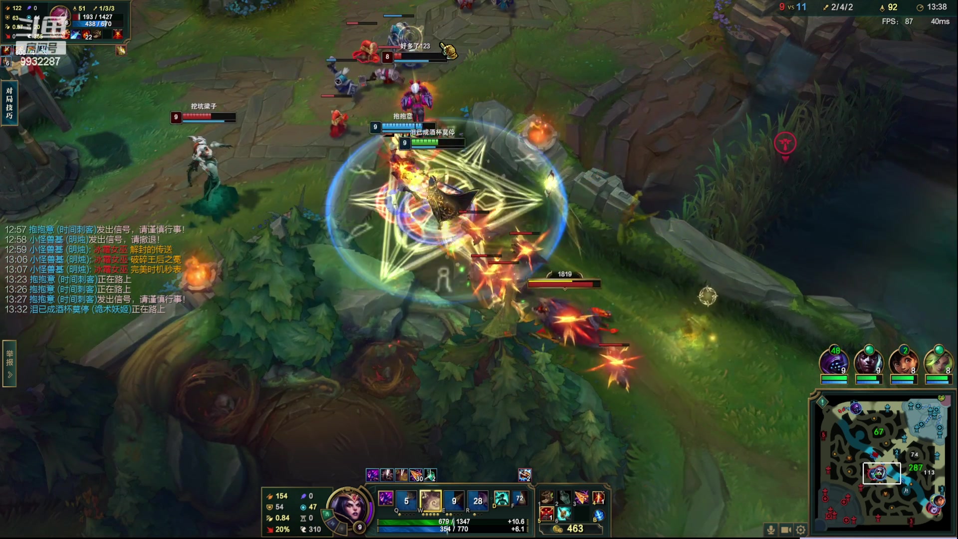 【2023-05-21 22点场】小夜心丶：苦练ad中单 只玩ad中单上大师