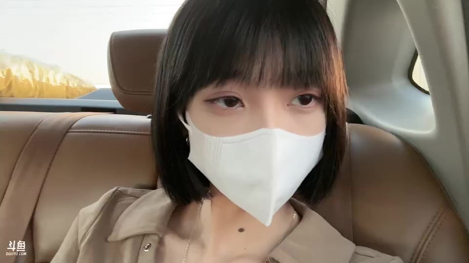 【2023-05-28 18点场】小溫dududu：【小奶团】小温嘟