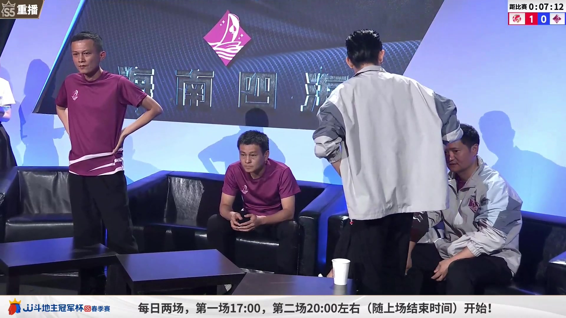 【2023-05-28 14点场】JJ斗地主官方：周一至周三，2V2经验赛道开打