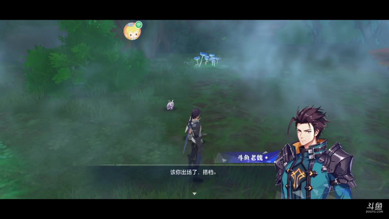 【2023-05-27 21点场】老魏丨灬：晶核进来和我一起玩吧