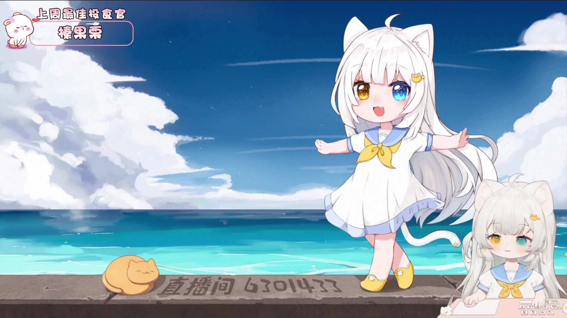 【2023-05-26 23点场】昔恩小姐姐：【小奶团】小胖女人，无所畏惧！