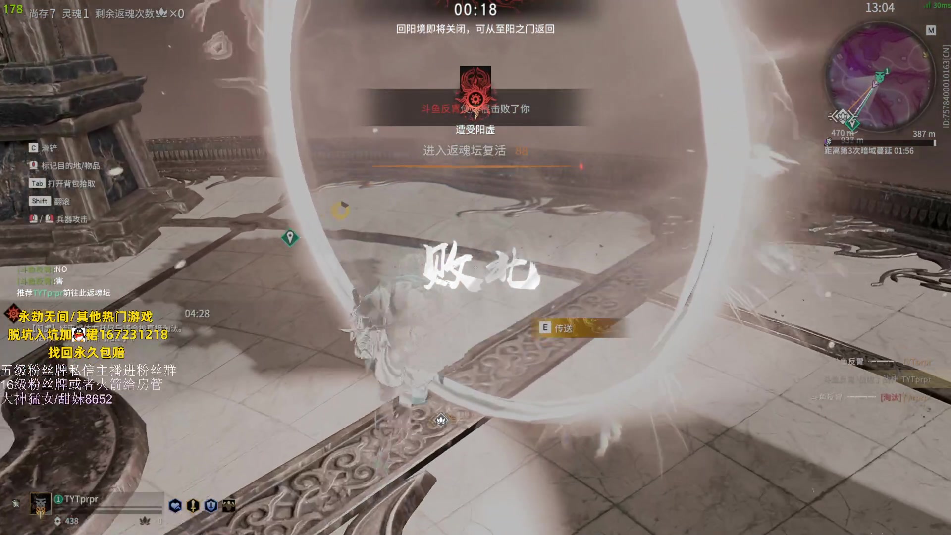 【2023-05-28 00点场】刀一挥趴一堆：(刀一挥)上分机器人