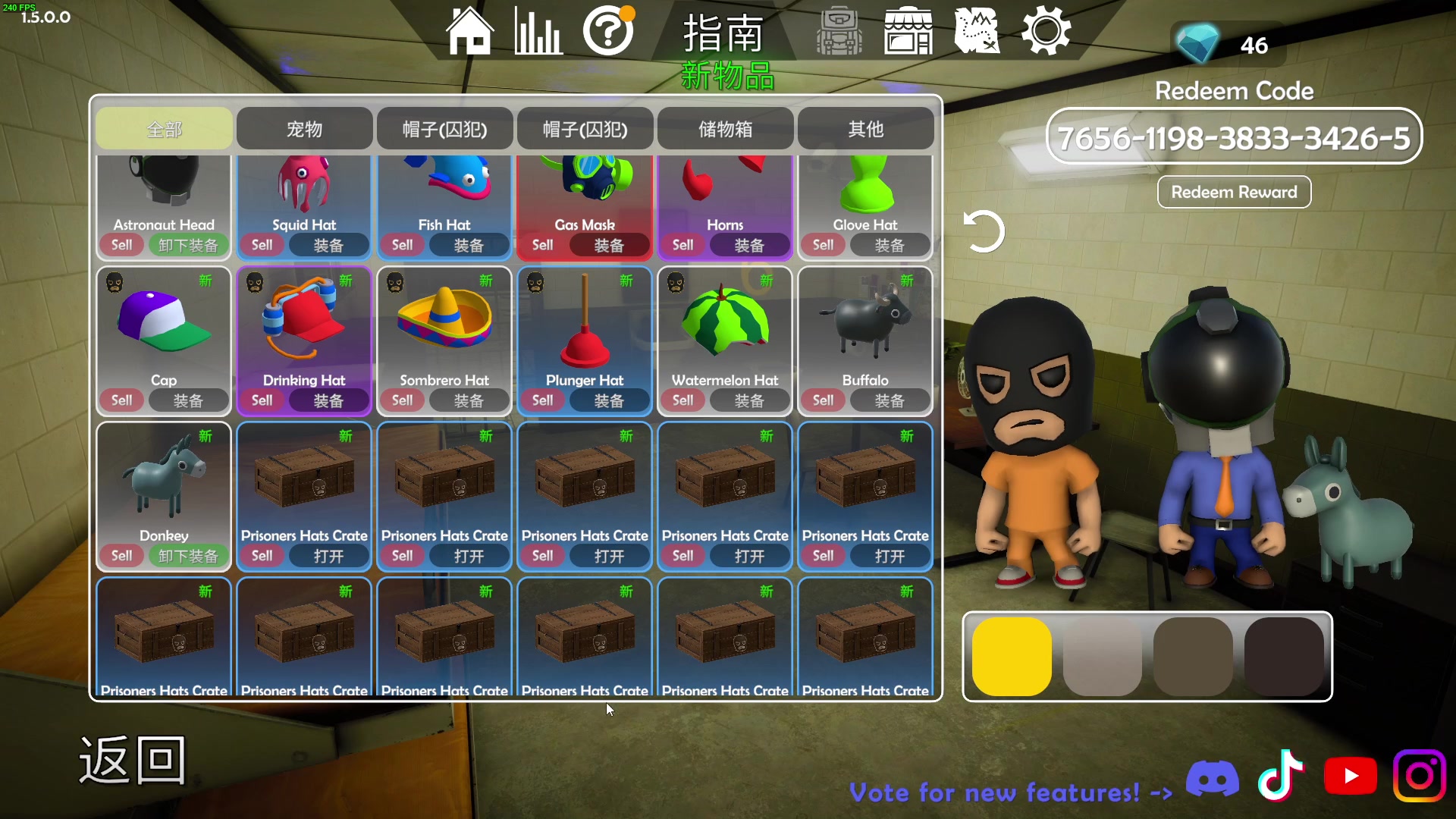 【2023-05-28 20点场】瓜皮蛙蛙：【青蛙】饭后小品