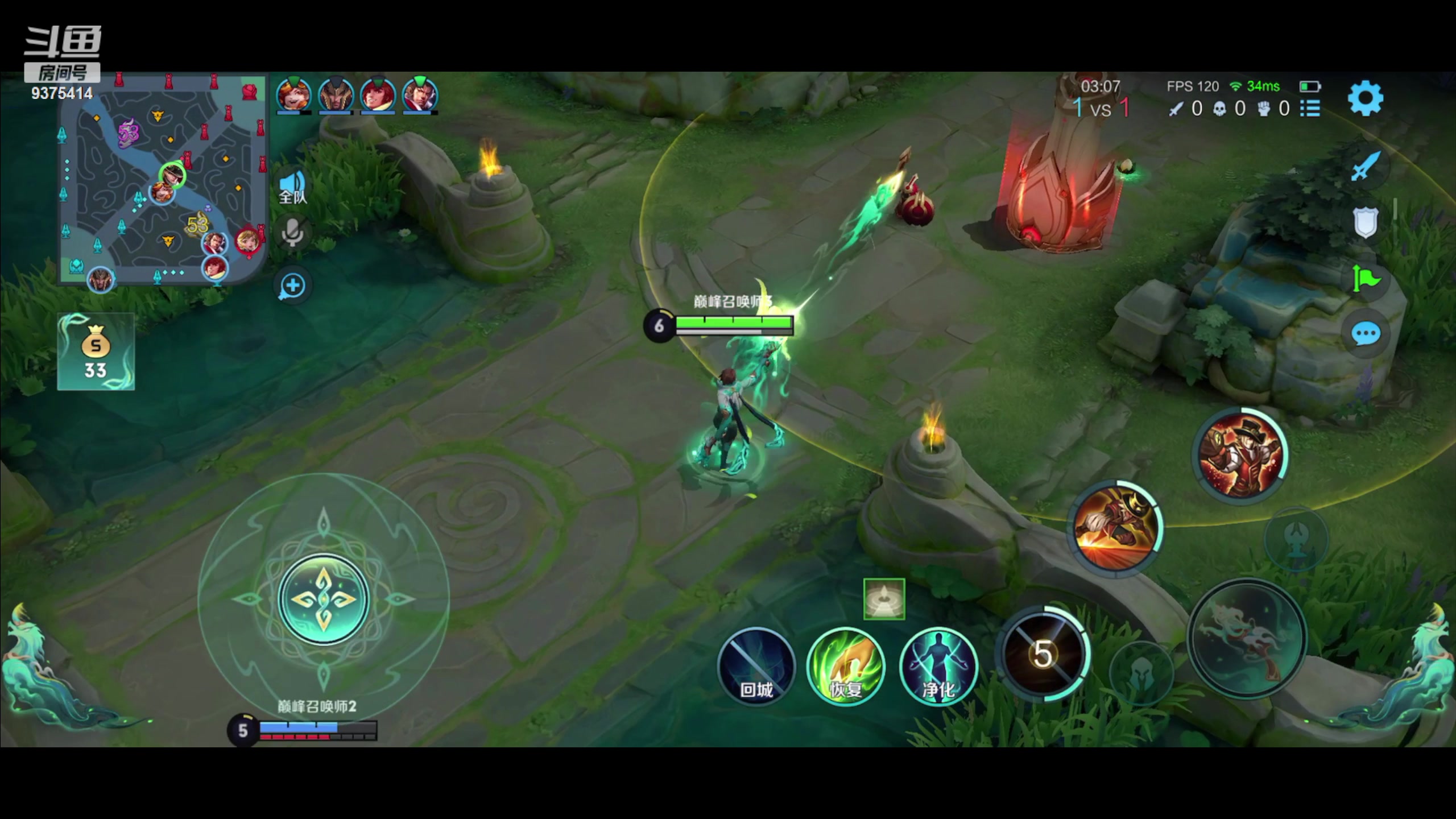 【2023-05-28 21点场】昧昧不是妹妹：怎么怎么怎么怎么了