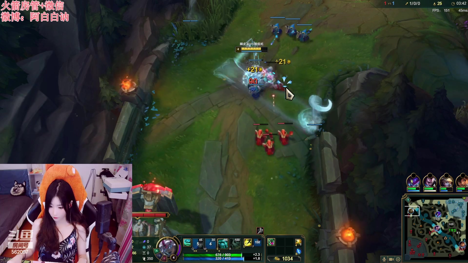 【2023-05-28 18点场】白菇凉：阿白白：玩什么呢？