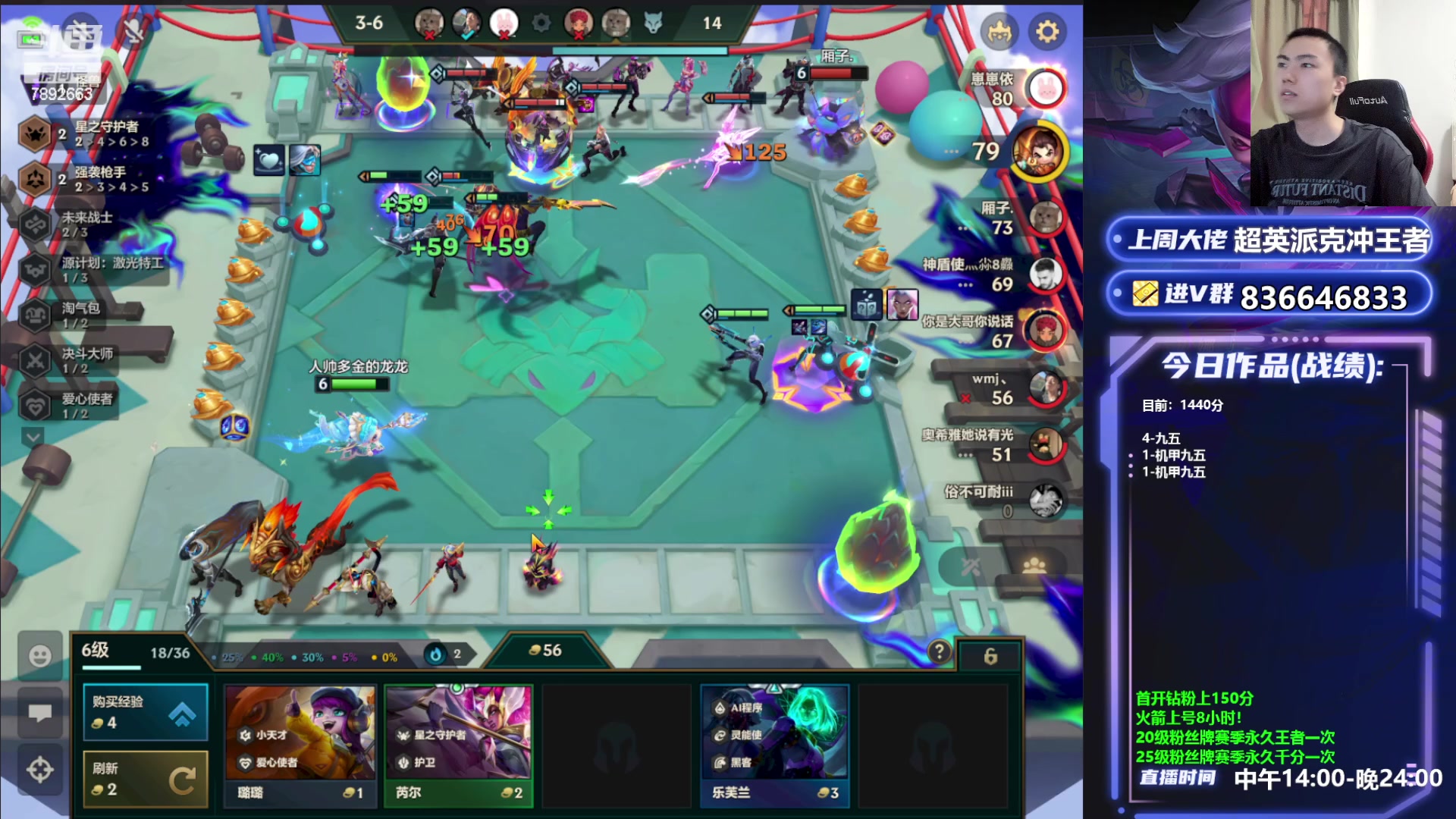 【2023-05-28 17点场】死亡轰炸DD：混沌之王教学！