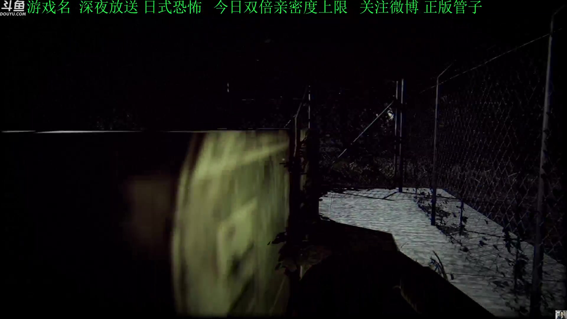 【2023-05-28 17点场】正版管子：【管子】深夜放送 另类高能搞笑主播