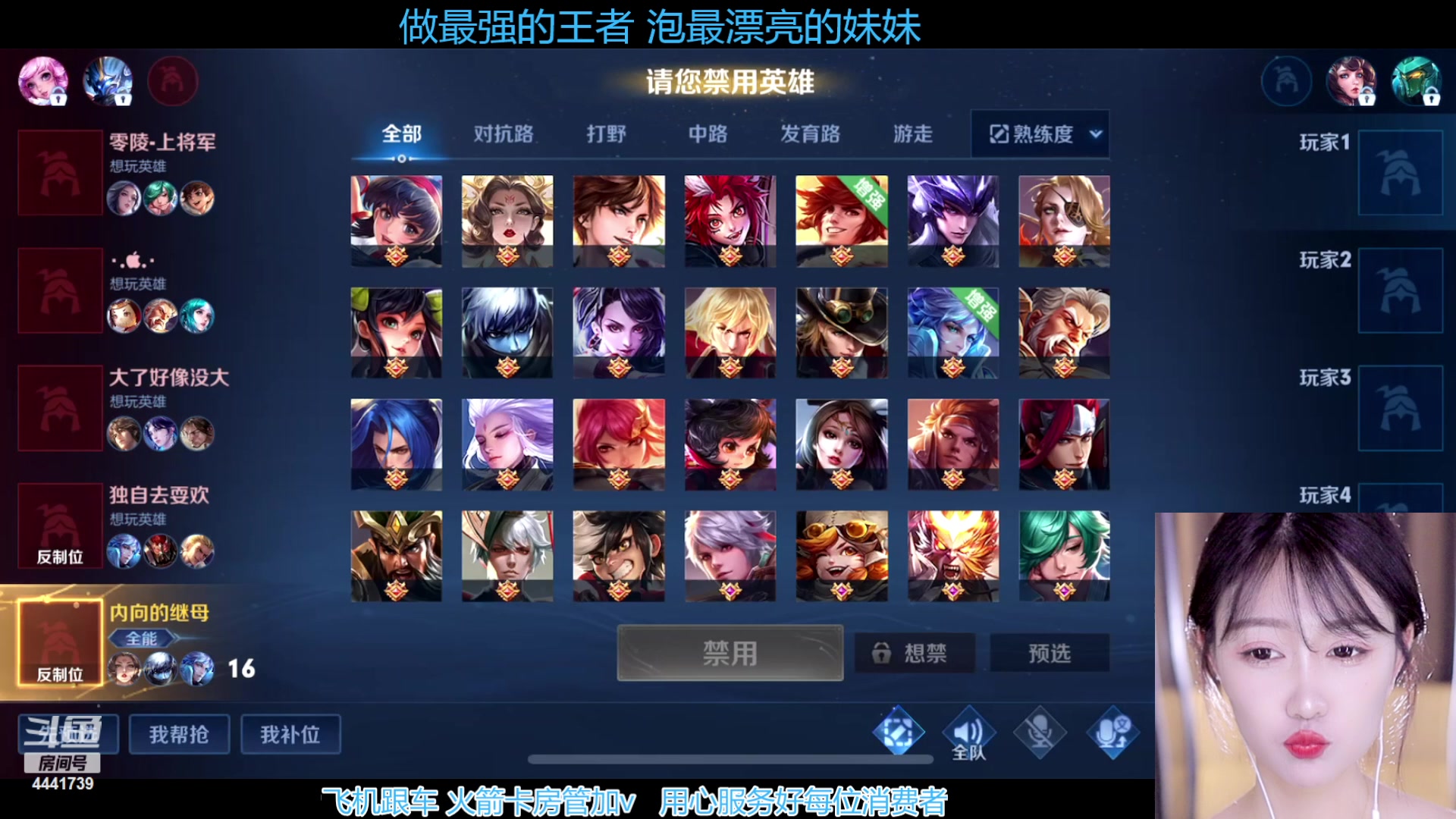 【2023-05-28 09点场】Jue美娘：4倍亲密度呀