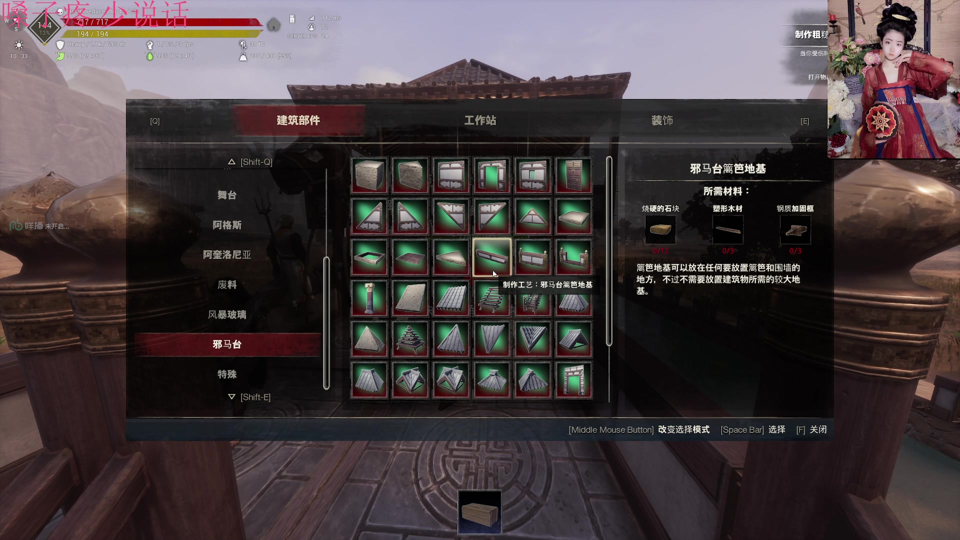 【2023-05-27 22点场】膝盖是个倒霉蛋：晚上好~！！！！