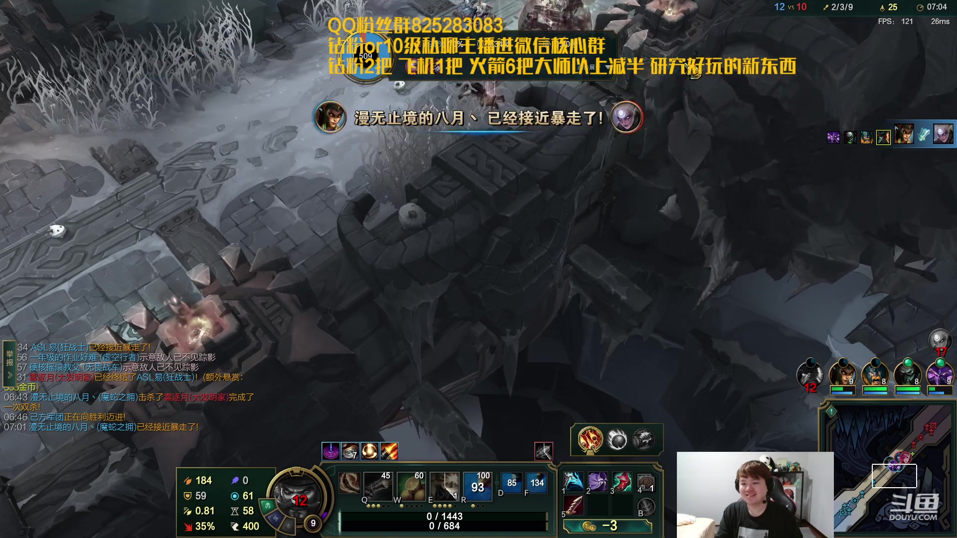 【2023-05-28 00点场】美梦星zoom：上单实验室