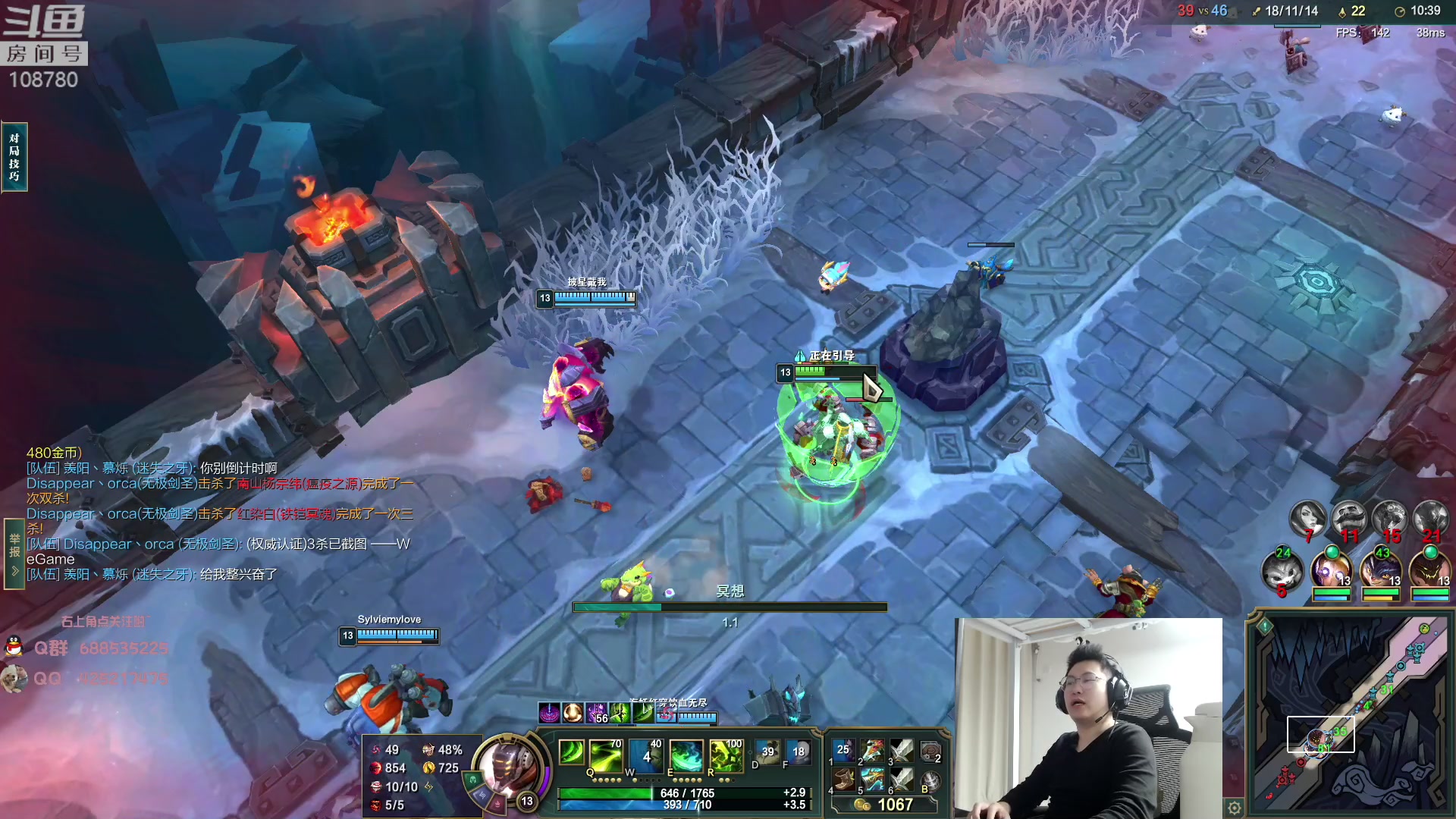 【2023-05-28 04点场】兮饭锐雯：大乱斗王子来了