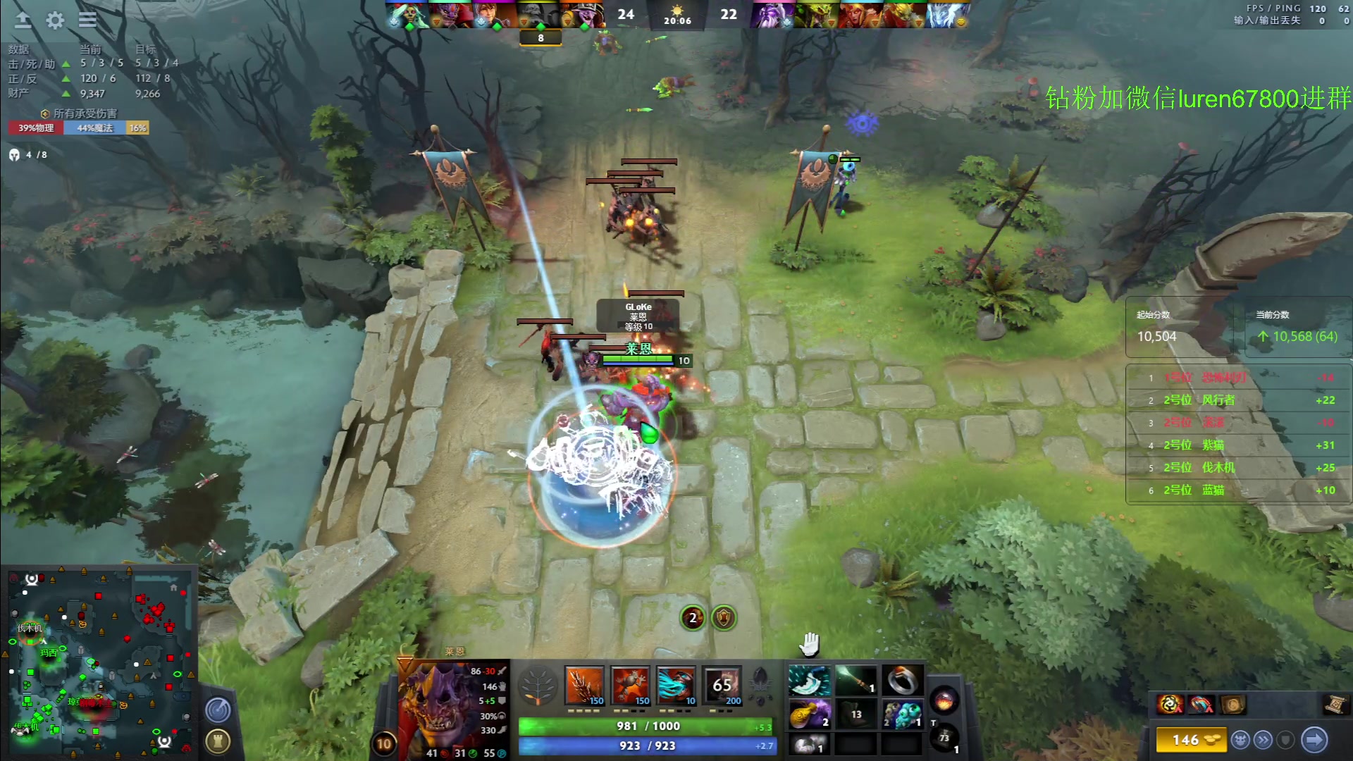 【2023-05-27 22点场】阳光男孩Aq：来了来了！！！ 7718843