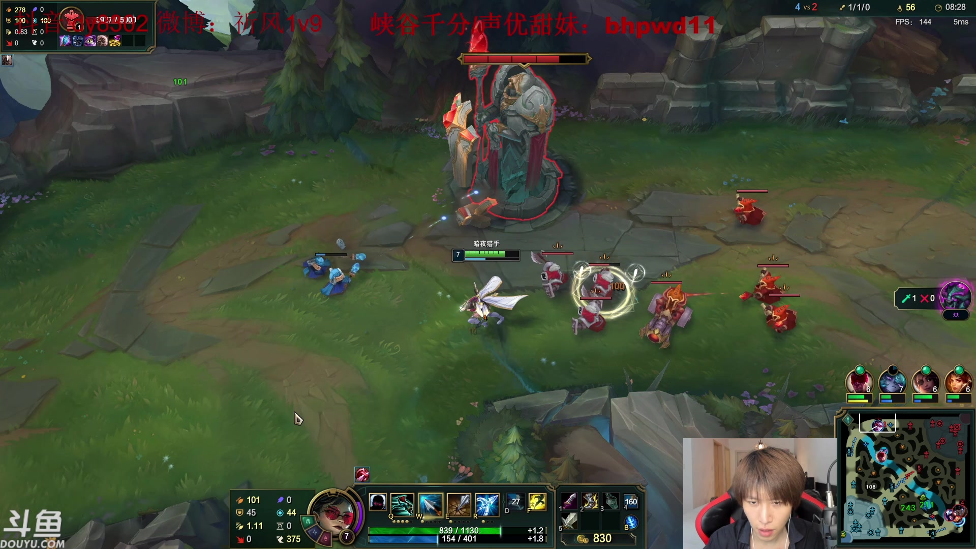 【2023-05-27 23点场】祈风1v9：国服第一VN！一个打八百多个！