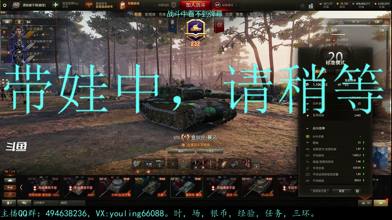 【2023-05-27 21点场】暗夜幽霊：幽霊：囤十个小目标