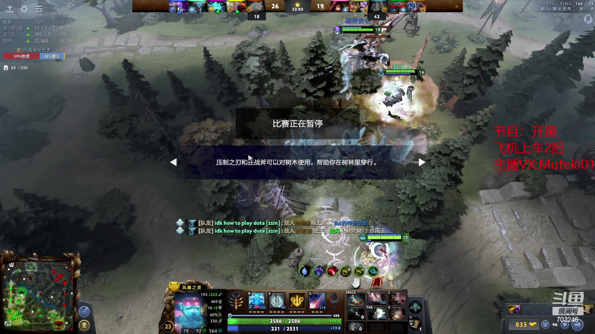 【2023-05-26 14点场】小铅笔HB：蓝猫王的直播间