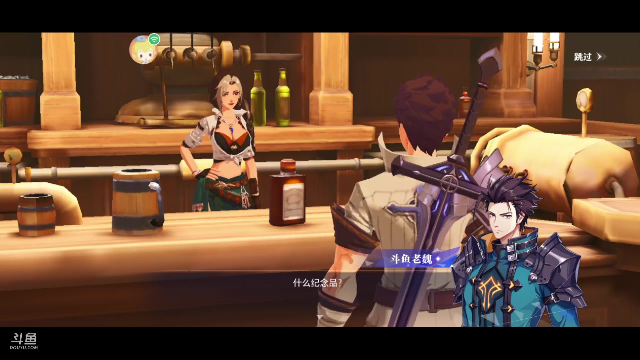 【2023-05-25 12点场】老魏丨灬：晶核进来和我一起玩吧