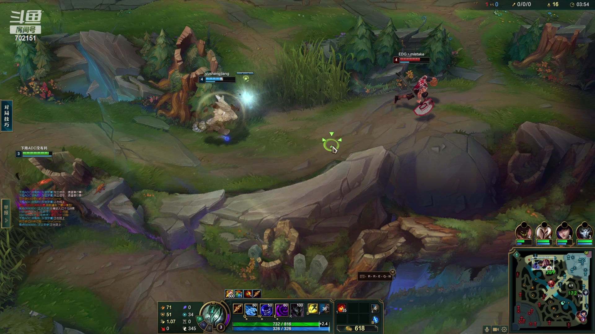 【2023-05-27 22点场】GY阳哥：兄弟别问我玩什么  说你看什么