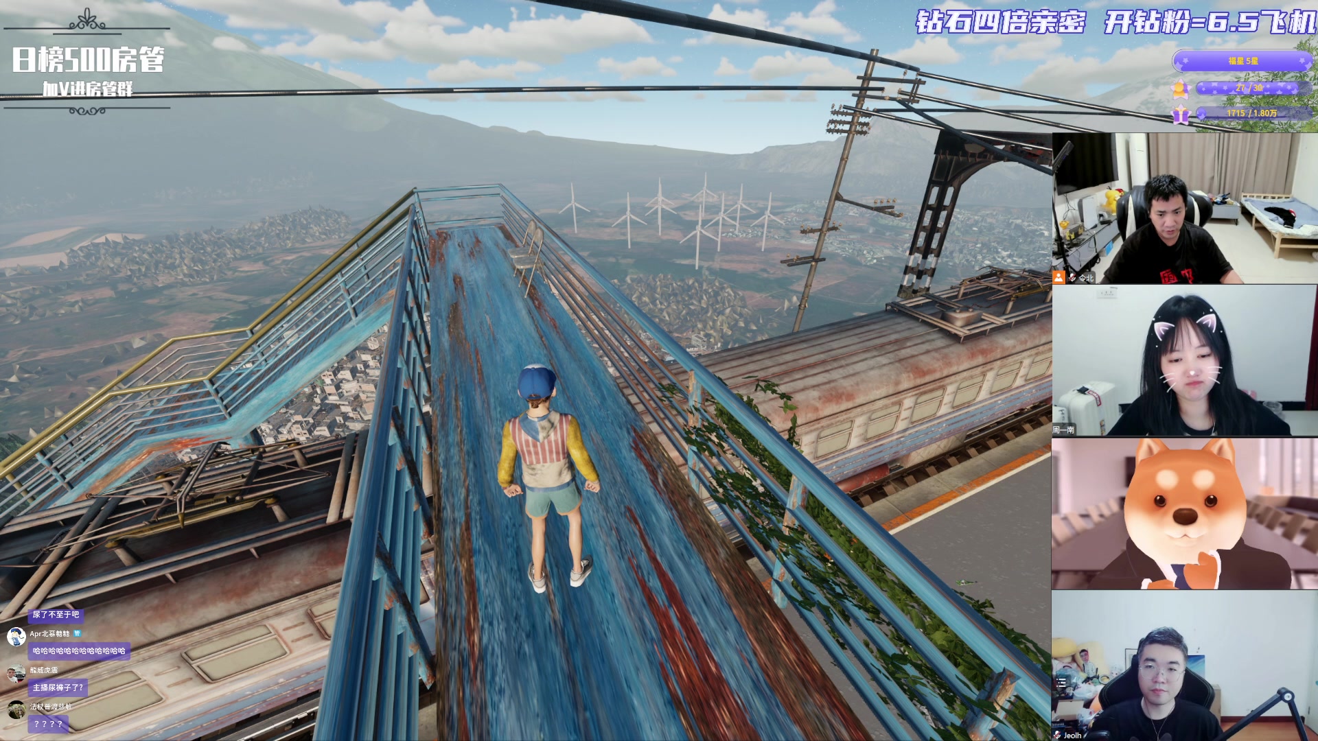 【2023-05-27 19点场】一只蓝泠：【钻石四倍】晚上小游戏