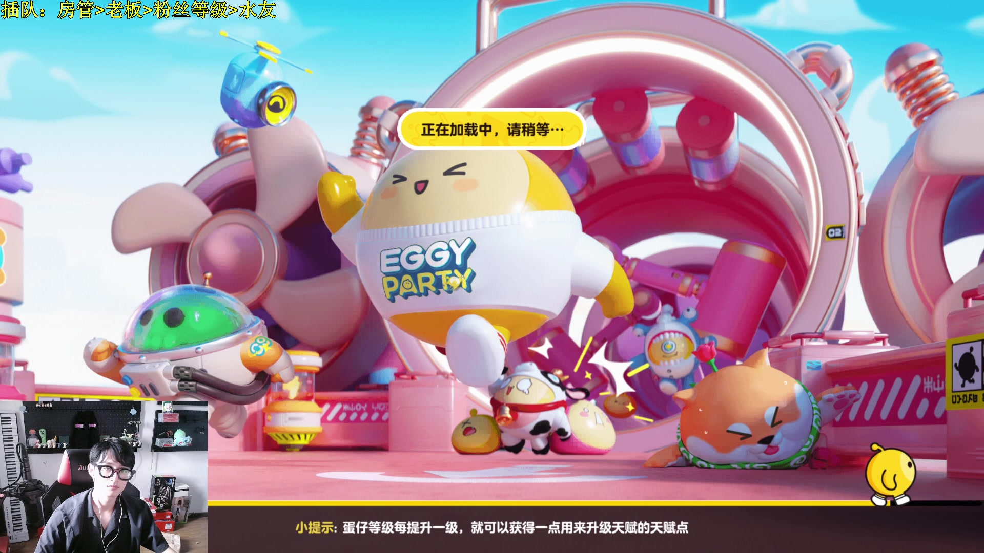 【2023-05-24 15点场】爱玩游戏的赫某人：今天播一天！必须上2400分